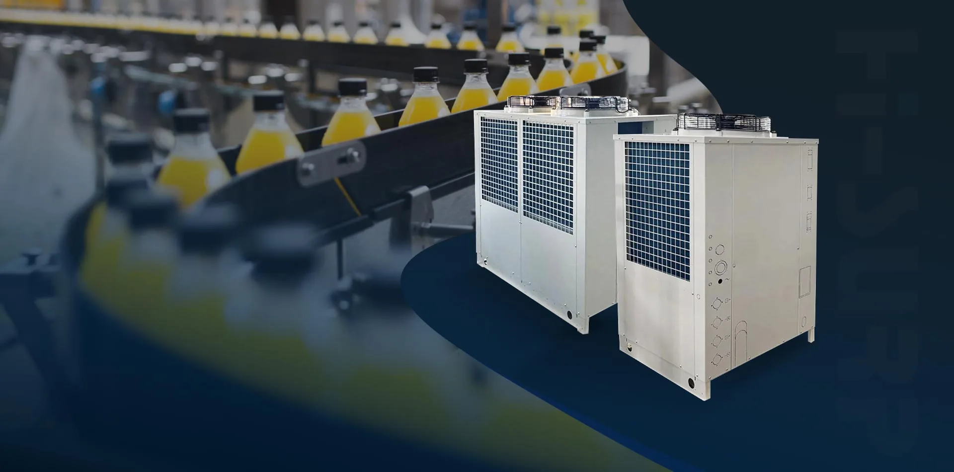 Chiller banyu industri