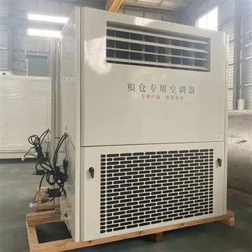 Apa Grain Cooling Unit?